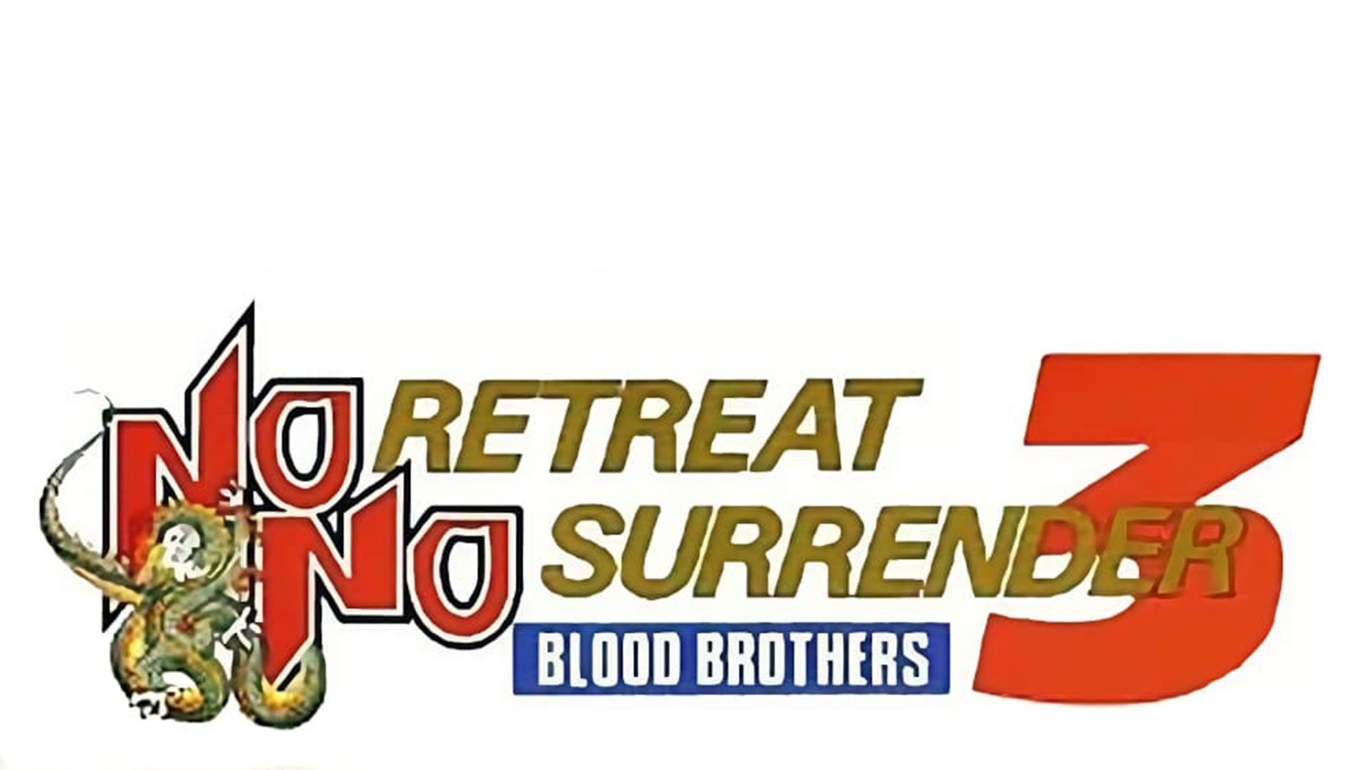 No Retreat, No Surrender 3: Blood Brothers (1990)