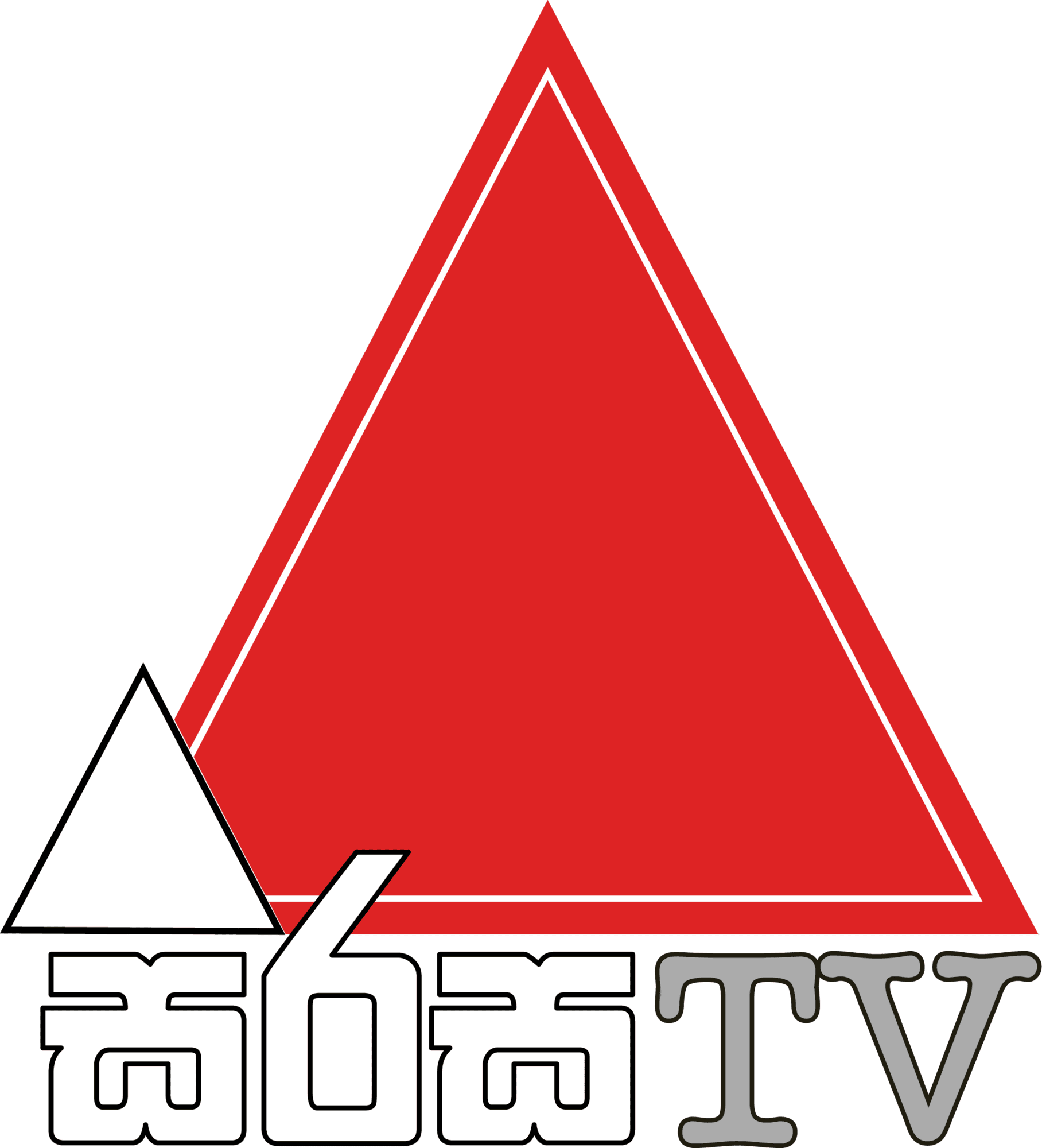 logo nextwork Sirasa TV
