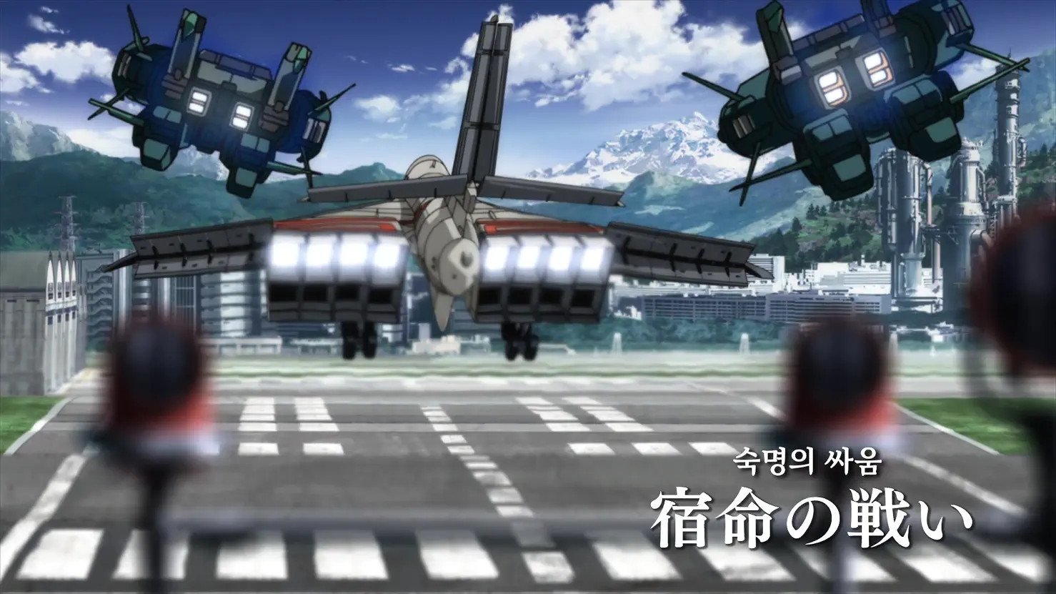 Mobile Suit Gundam Unicorn RE:0096