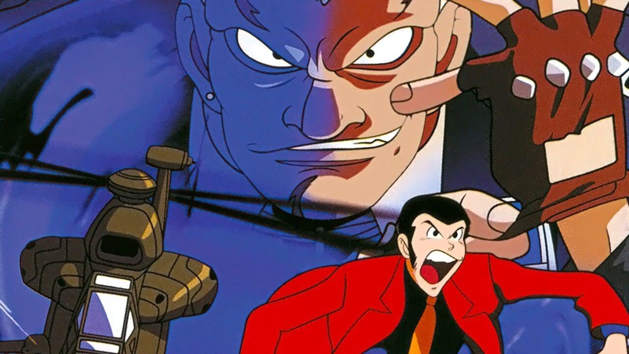 Lupin III. En busca del tesoro de Harimao