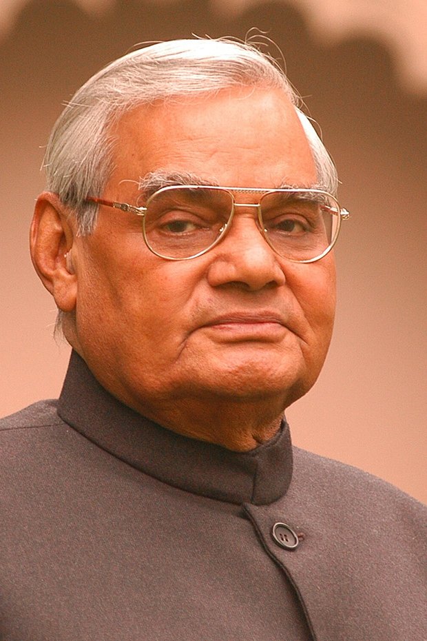 et billede af Atal Bihari Vajpayee