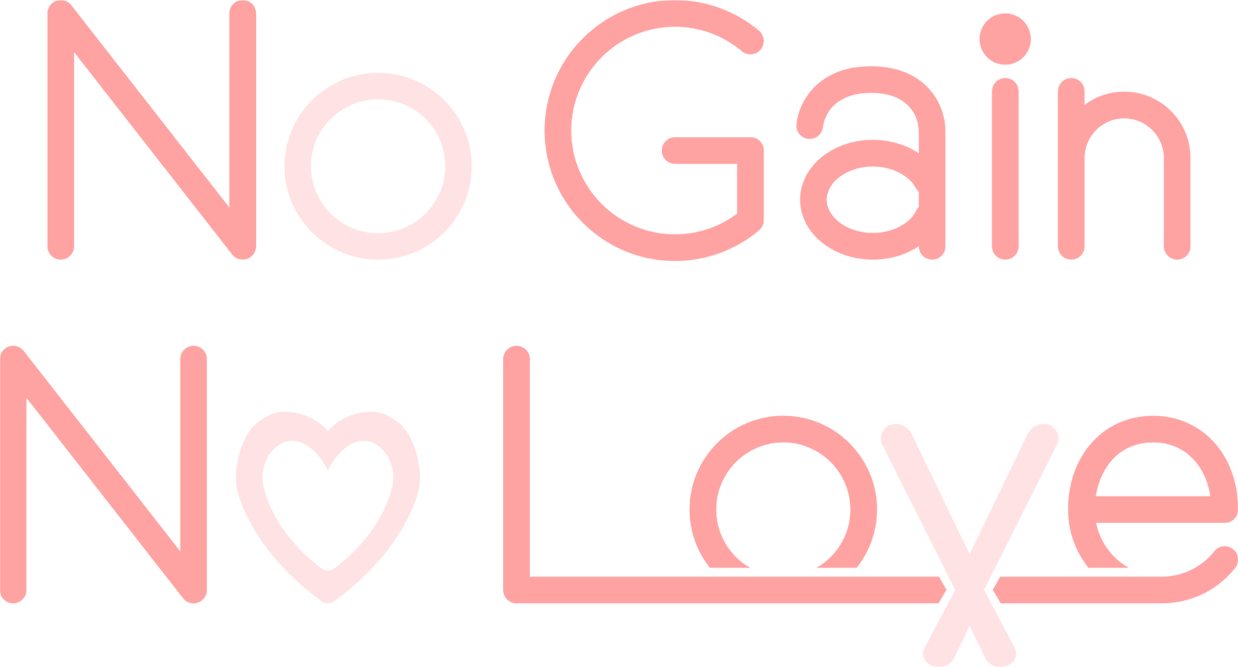 No Gain No Love Logo