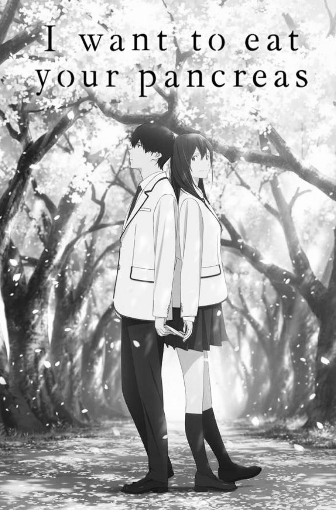 I Want to Eat Your Pancreas