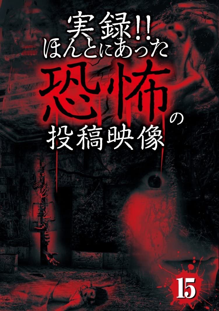 Content cover