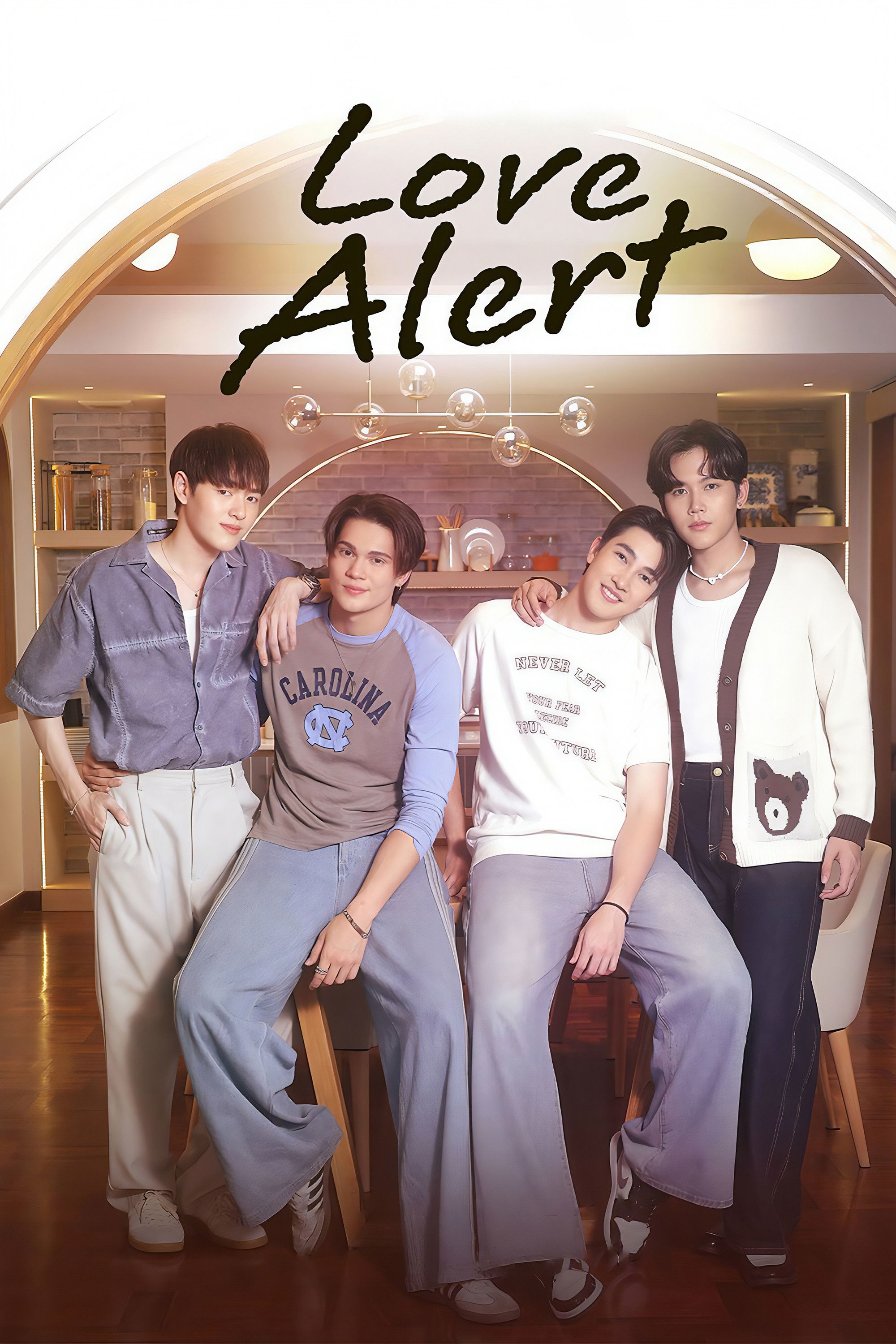 Love Alert - Season 1