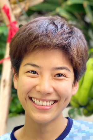 et billede af Inthiporn Tamsukhin