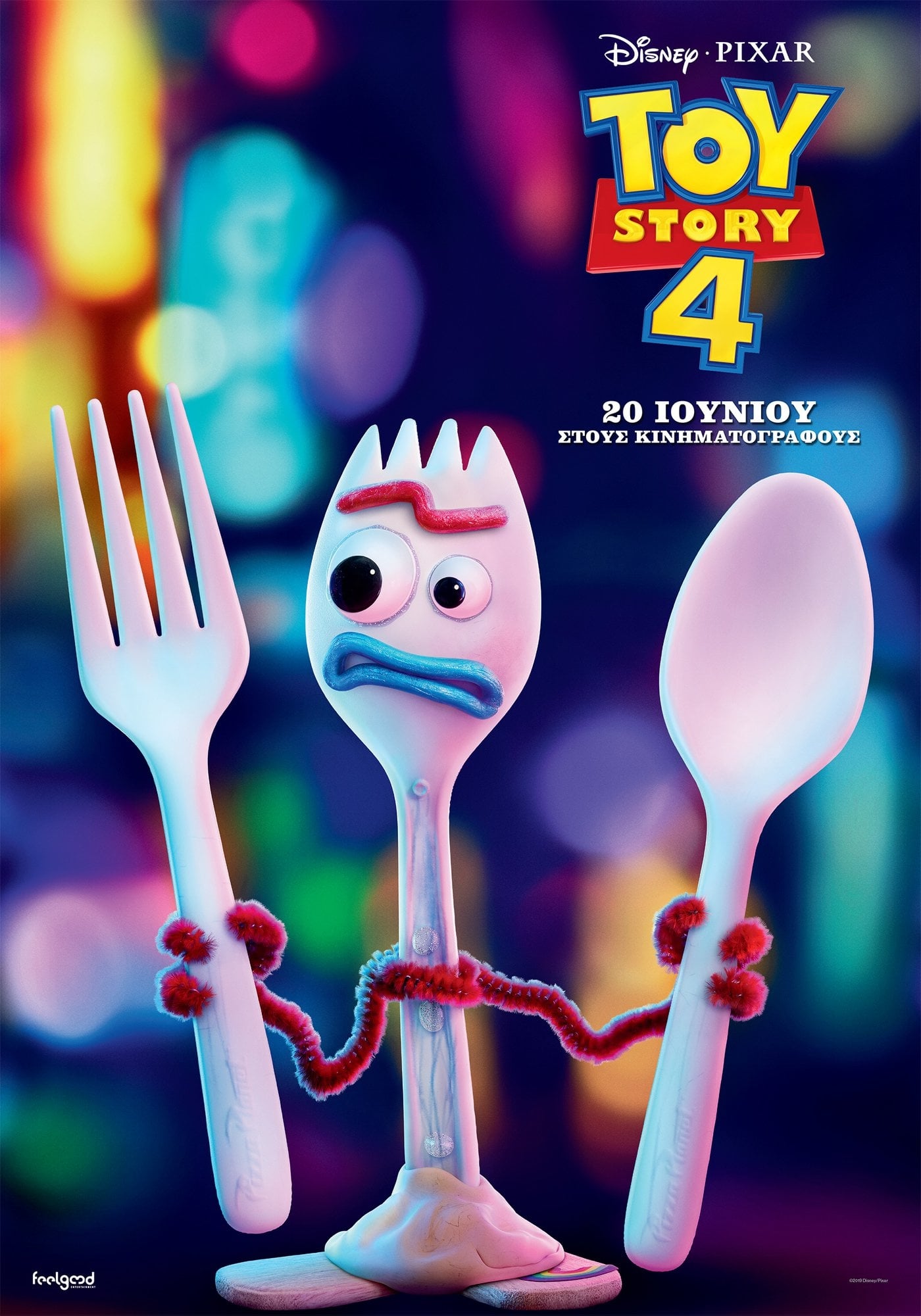 Toy Story 4