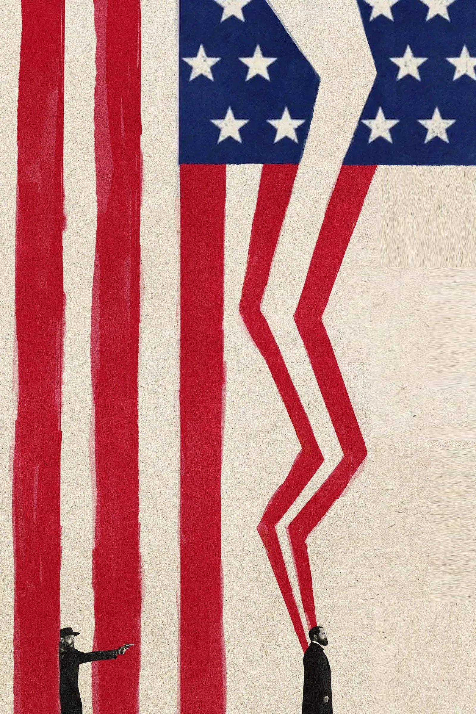 Como um Relâmpago - Poster 12