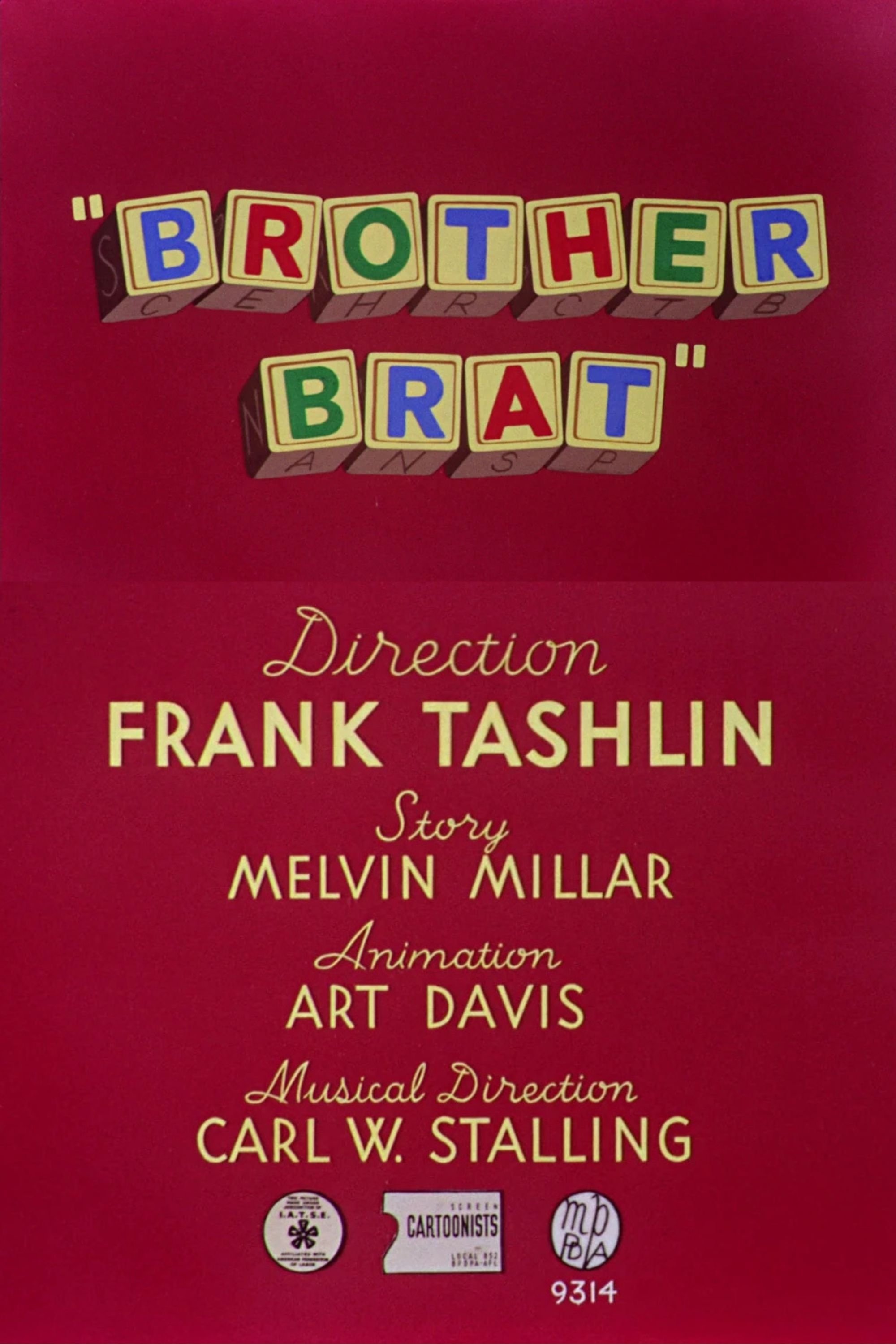Brother Brat