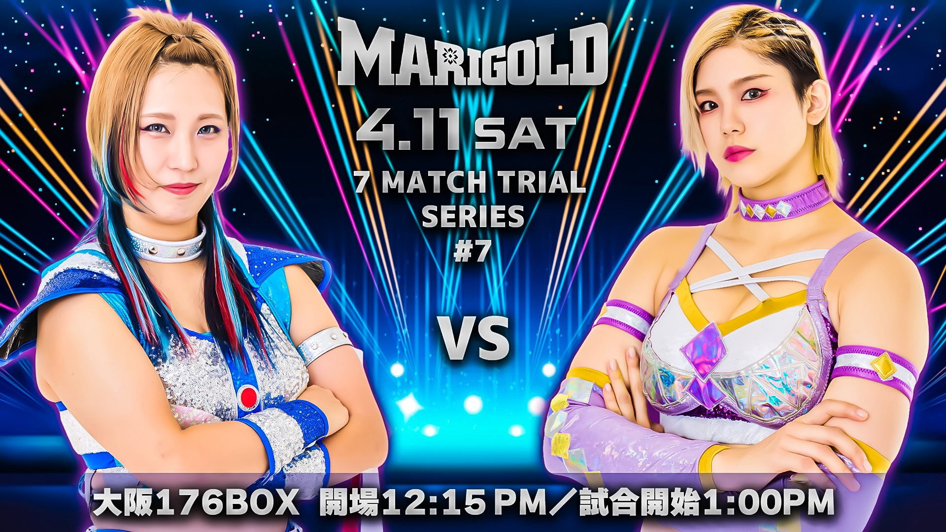 Marigold Spring Victory Series 2026 ~ Day 10