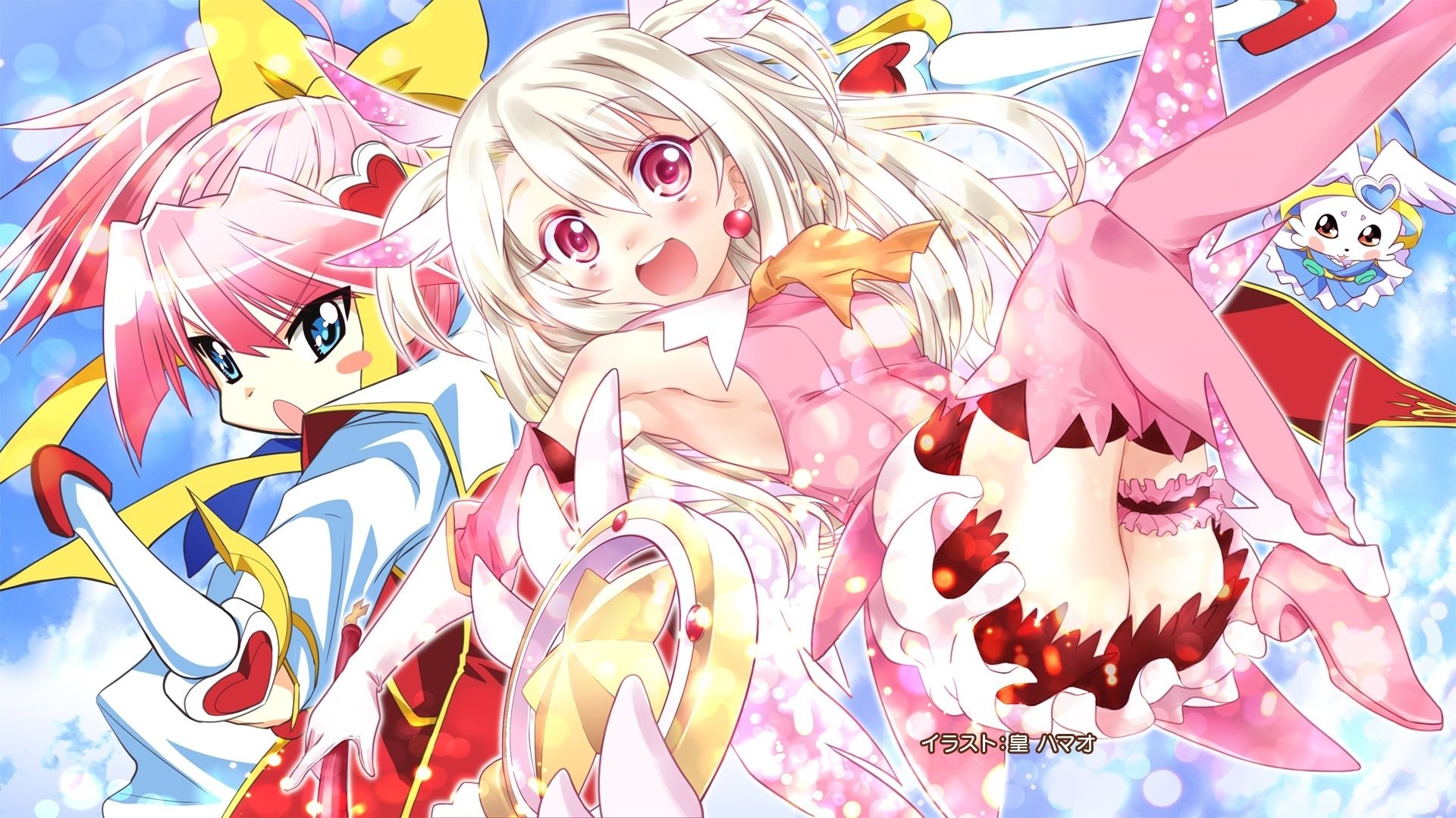 Fate/kaleid liner PRISMA ILLYA
