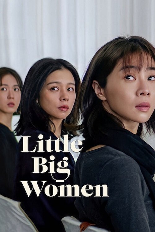 Little Big Women