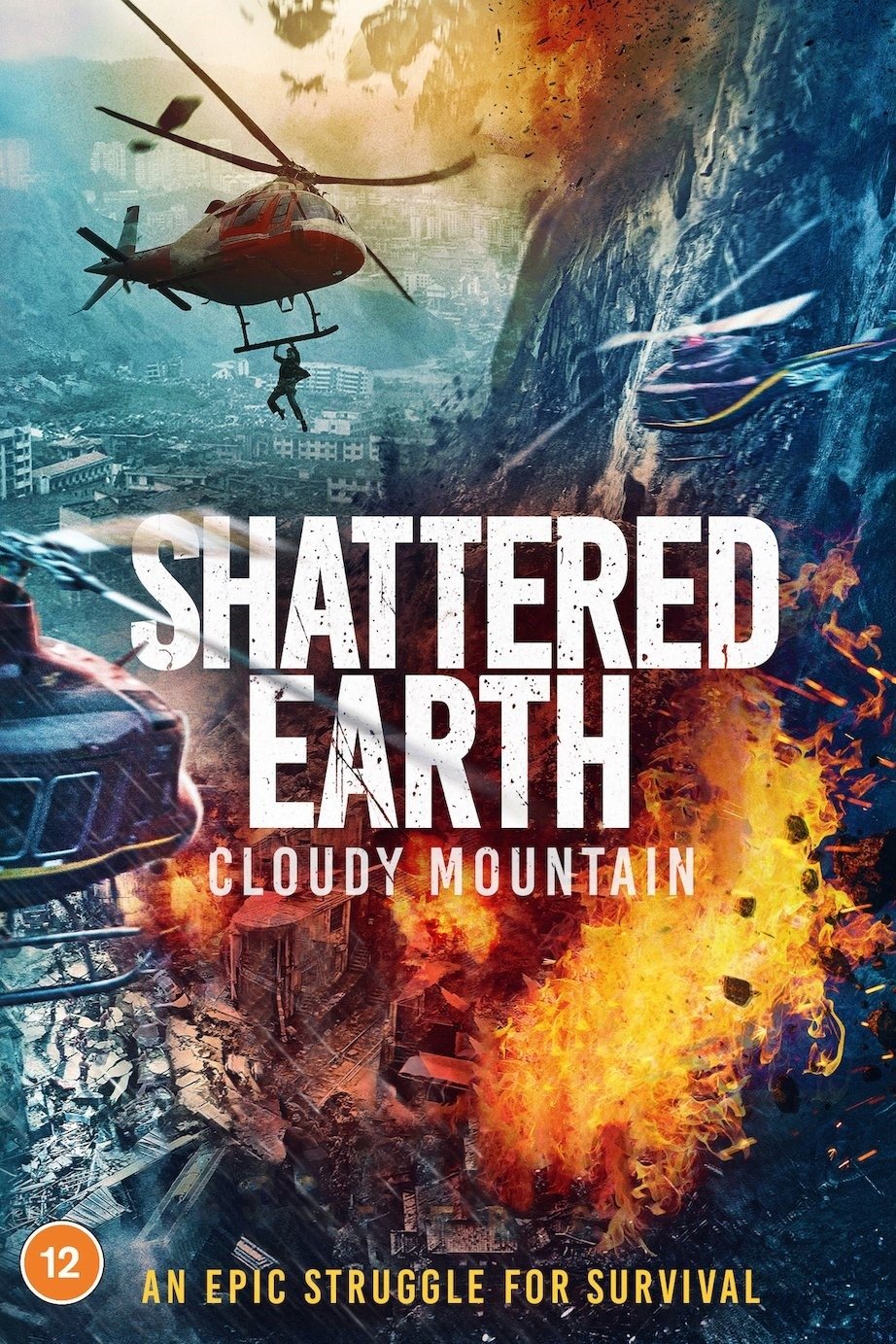 Cloudy Mountain