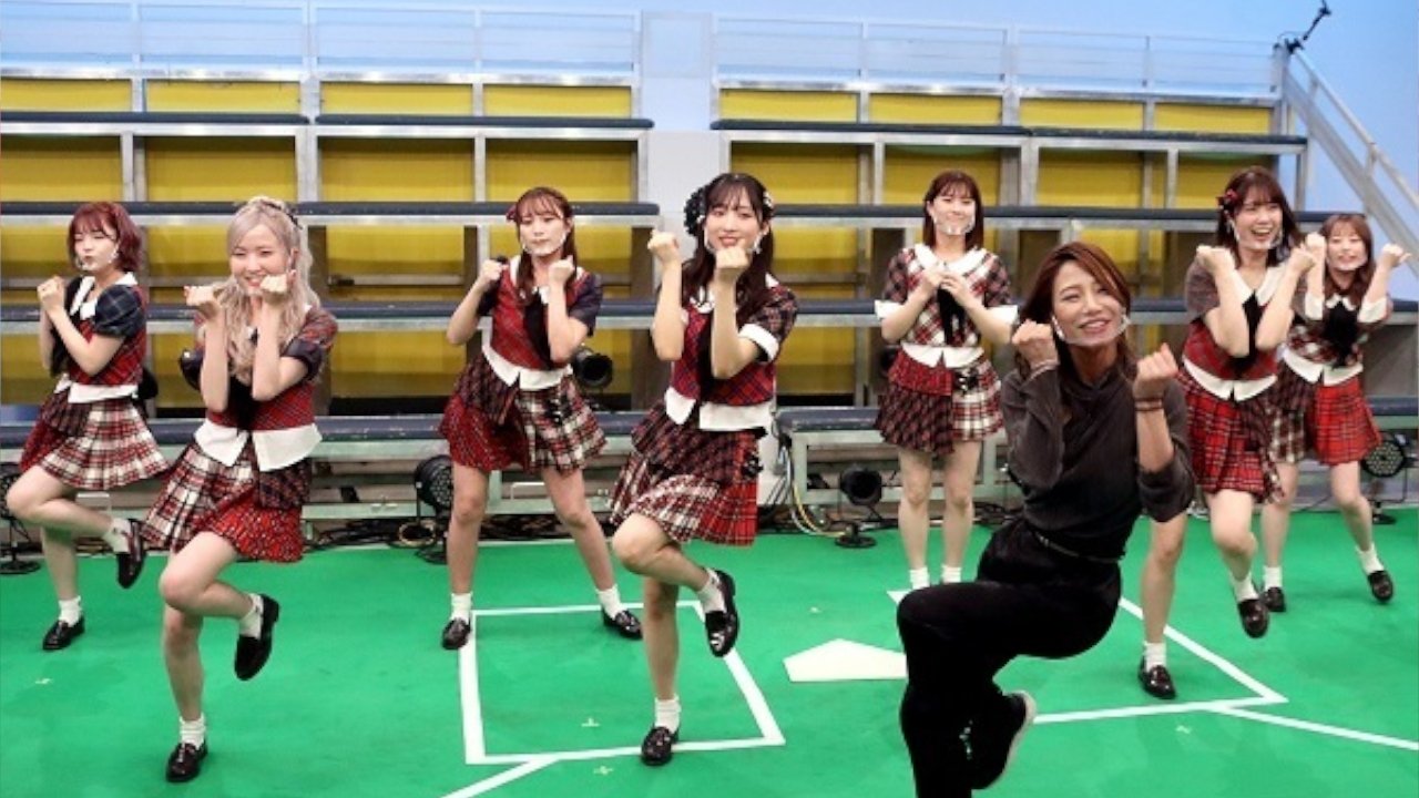 Thumbnail for Bachikoi Dance Battle! Part 2 Season 1 Episode 106