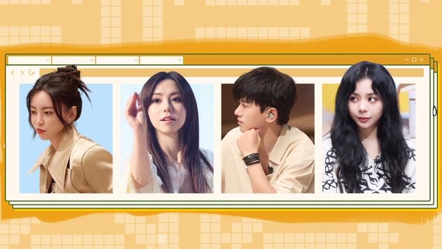 Thumbnail for S3 Old Friends Party EP9 Season 0 Episode 83