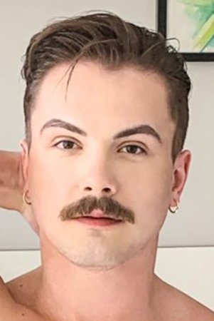 et billede af Austin Sugar