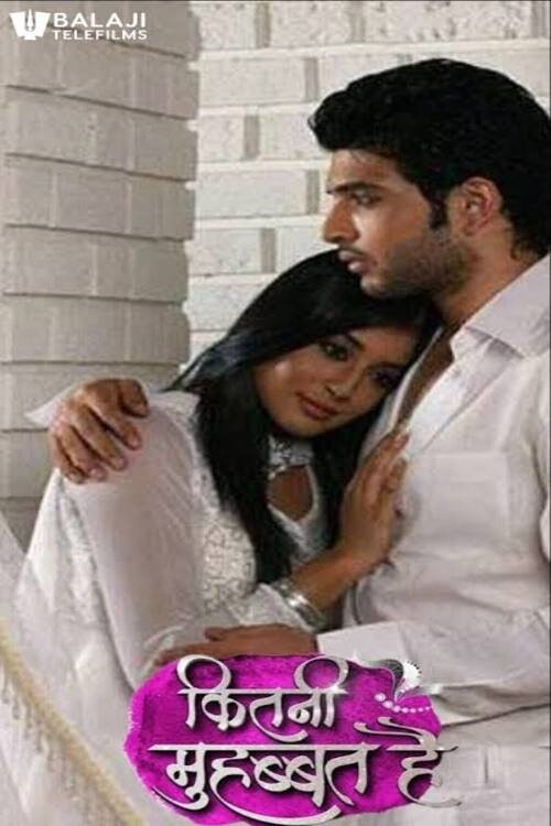 Kitani Mohabbat Hai - Season 1
