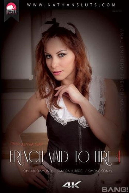 French Maid To Hire 4 movie poster - movieMx French Maid To Hire 4 (2017) movie poster