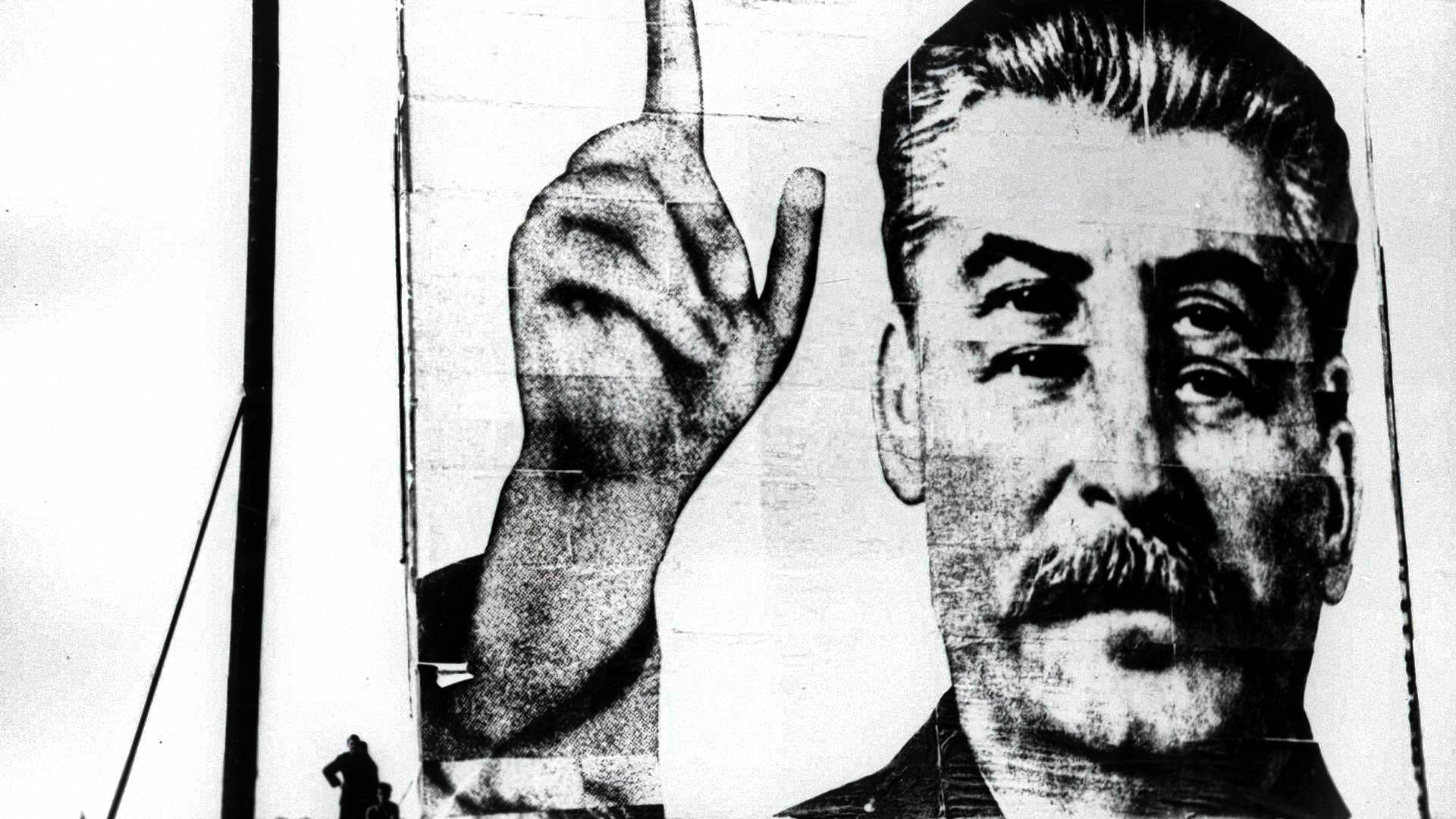 Hands Up! (1985)