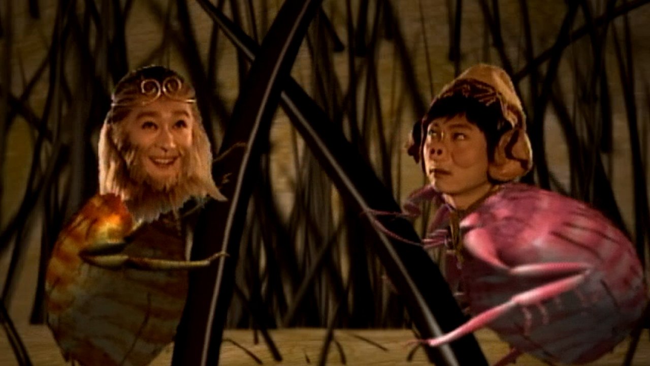 Journey to the West