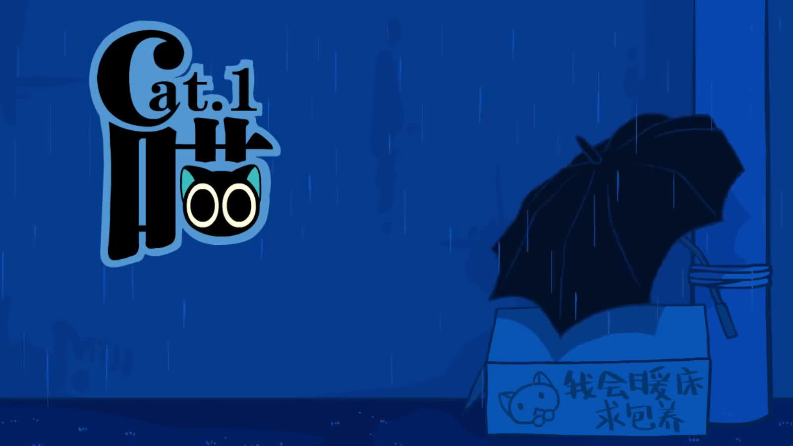 Episode 1