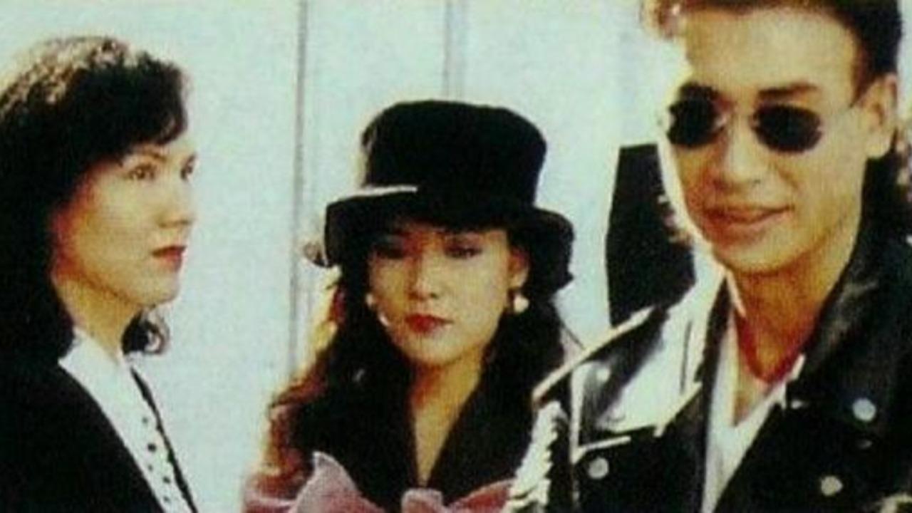 Come on Girls (1993)