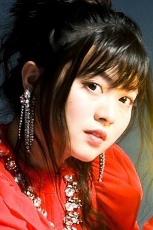 Konomi Suzuki | Theme Song Performance