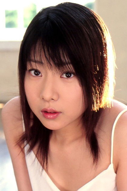 et billede af Rin Hayakawa