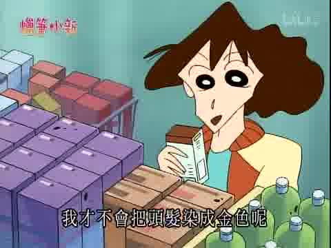 Episode 762