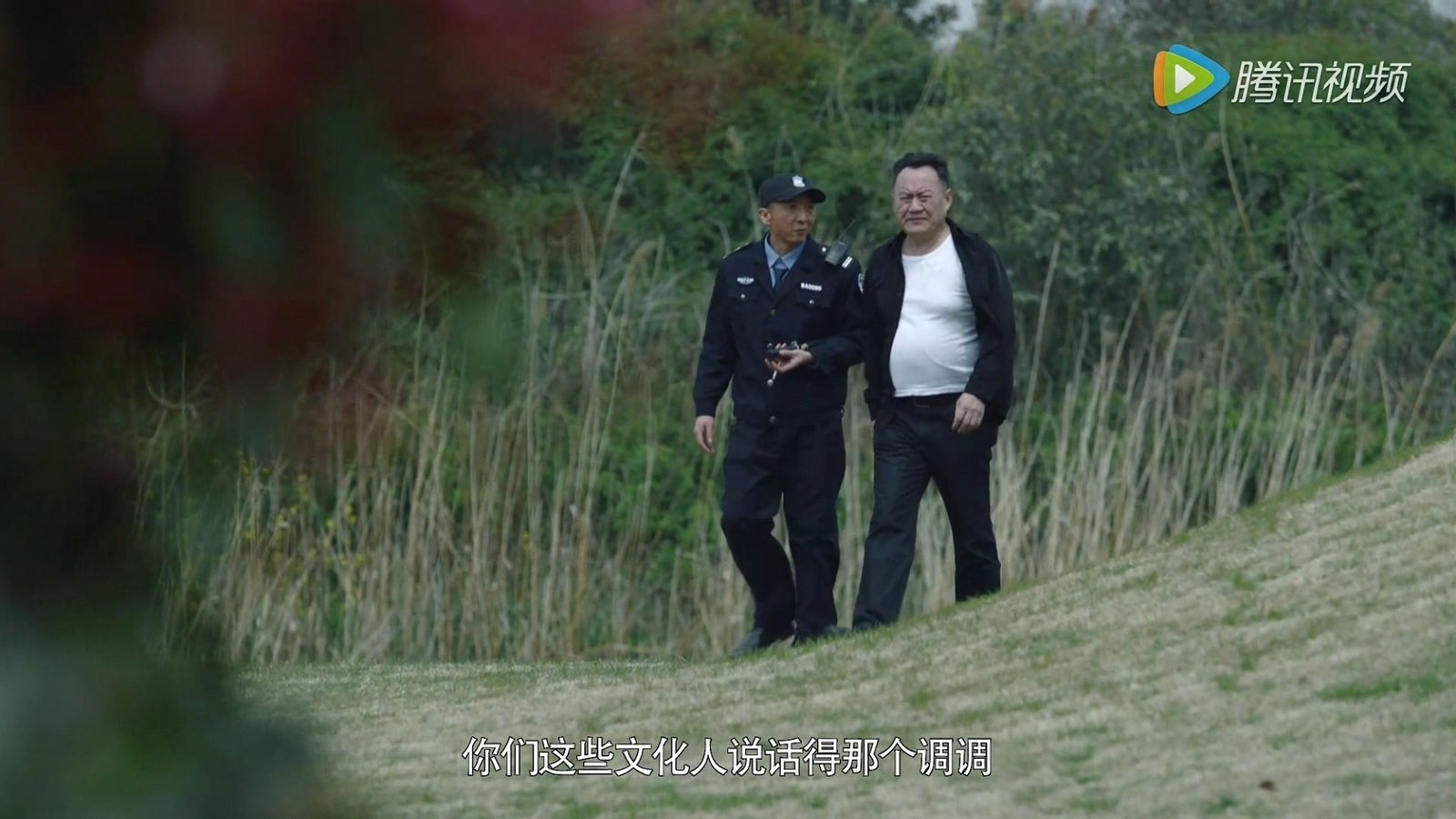 Episode 2