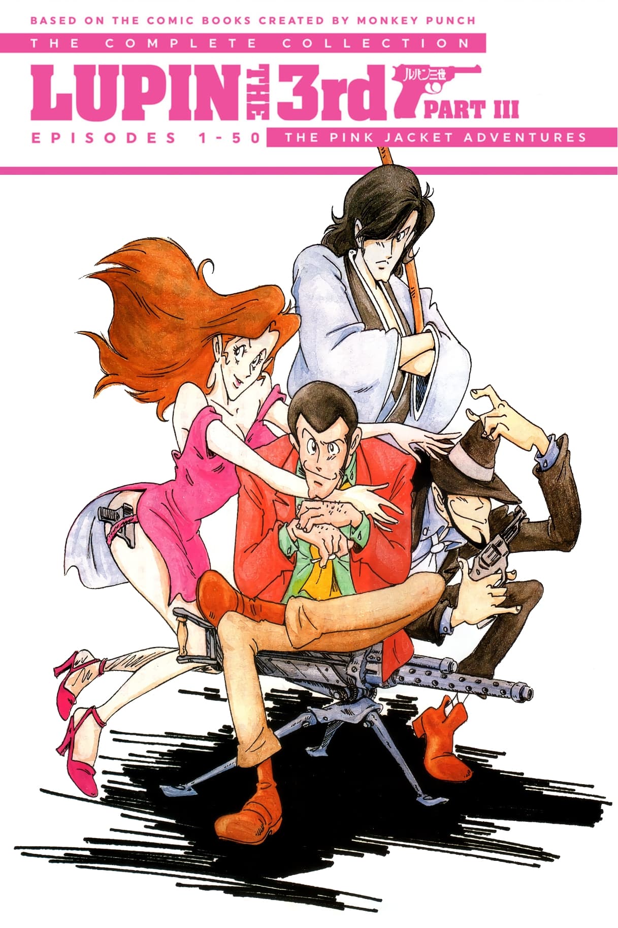 Lupin the 3rd - Season 3