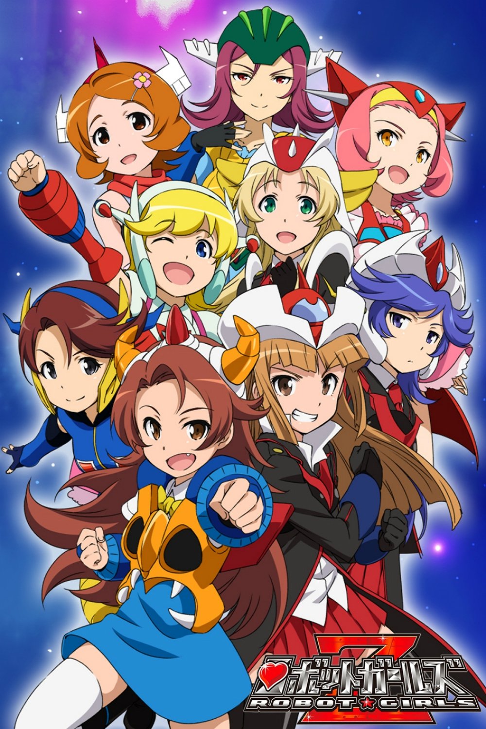 Robot Girls Z - Season 1