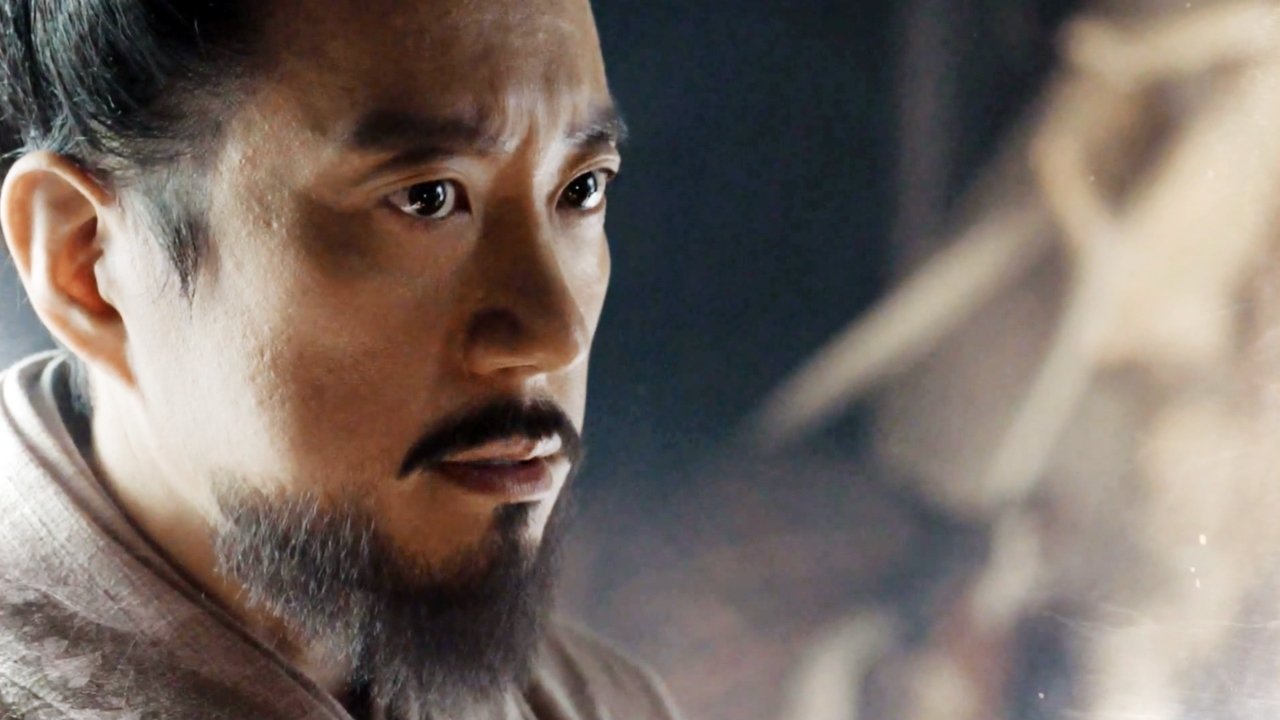 Six Flying Dragons