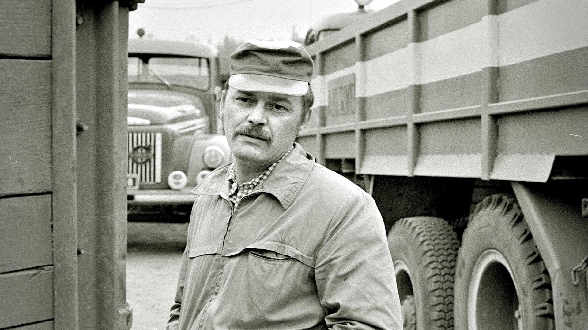 Hiekkakuningas (1972)