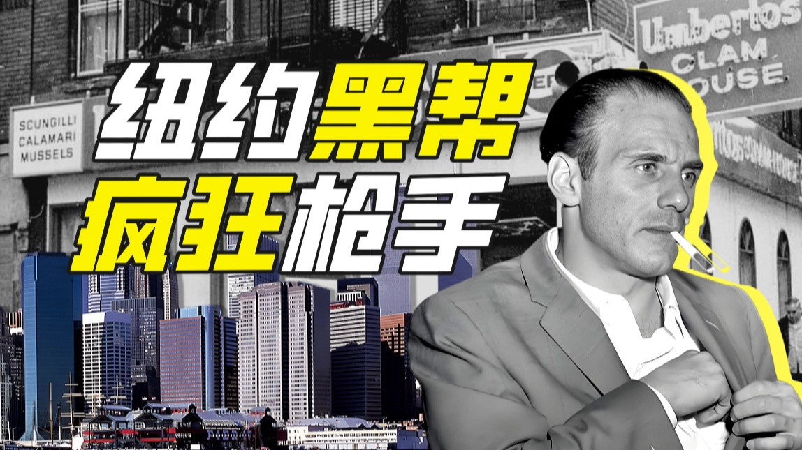 Episodio 87