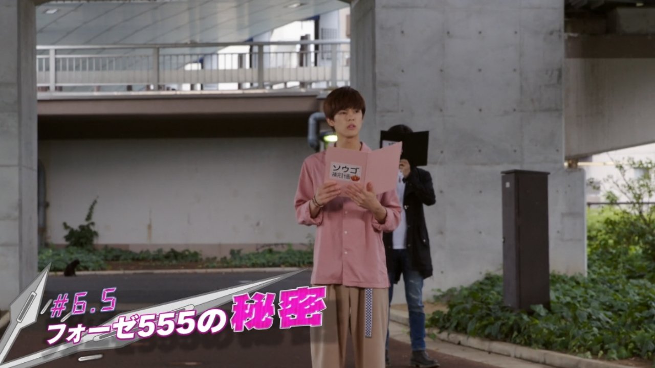 Episode 6