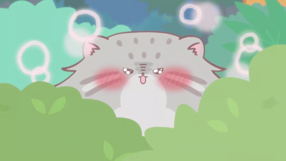 Bananya