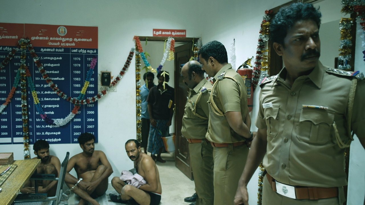 விசாரணை (2016)