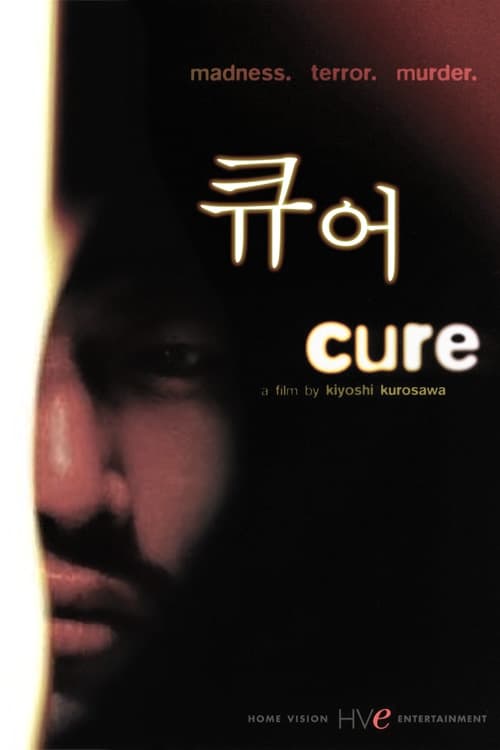 Cure