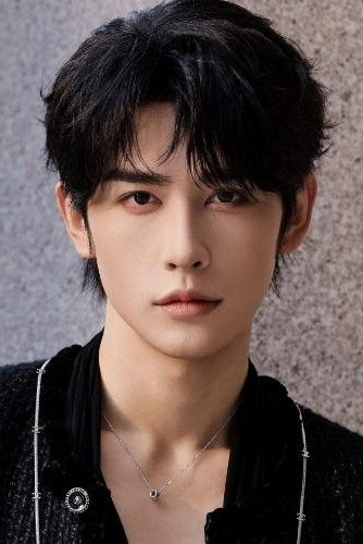 Shen Haonan