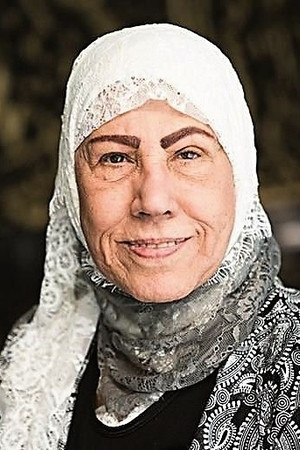 et billede af Mariam Al-Saleh