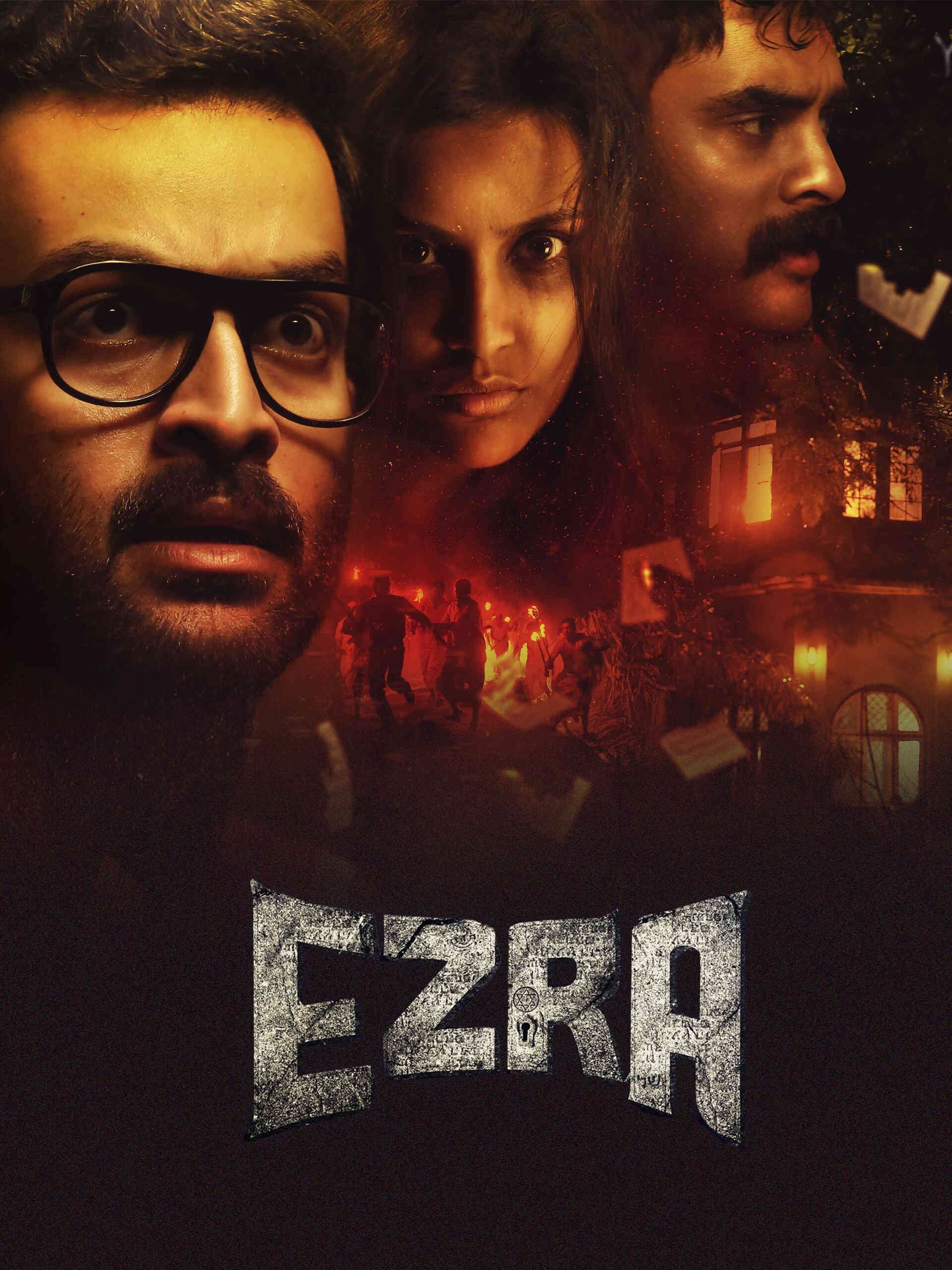 Movie cover image