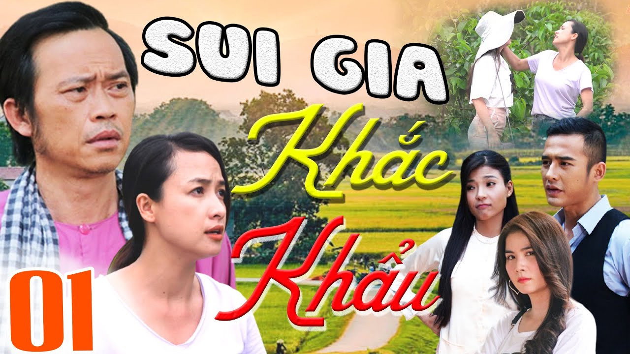 Sui gia khắc khẩu