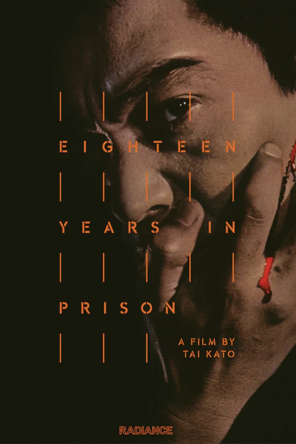 Eighteen Years in Prison poster