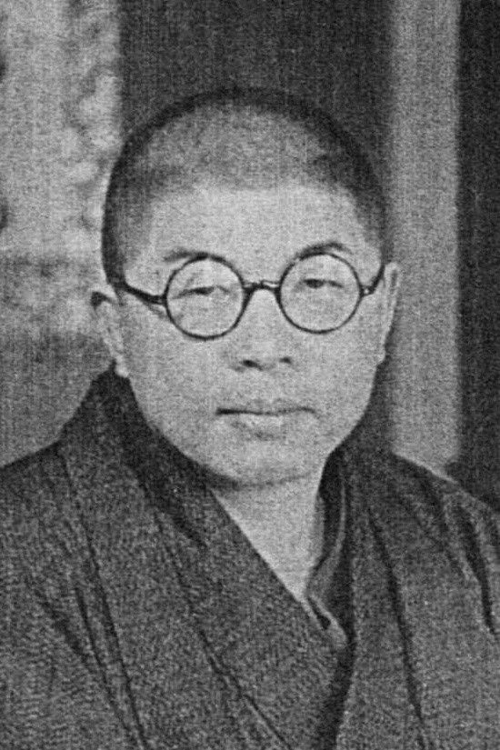 et billede af Yasutaro Yagi