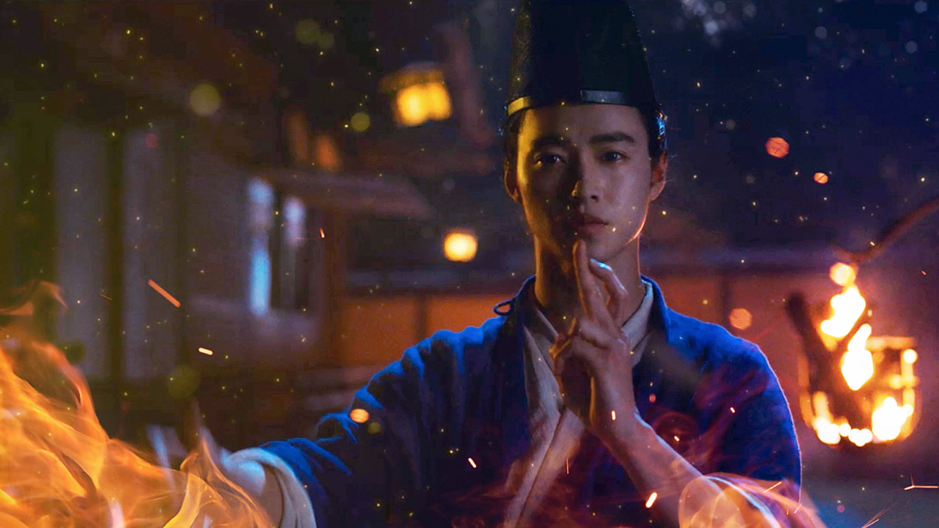 The Yin Yang Master Zero (2024)