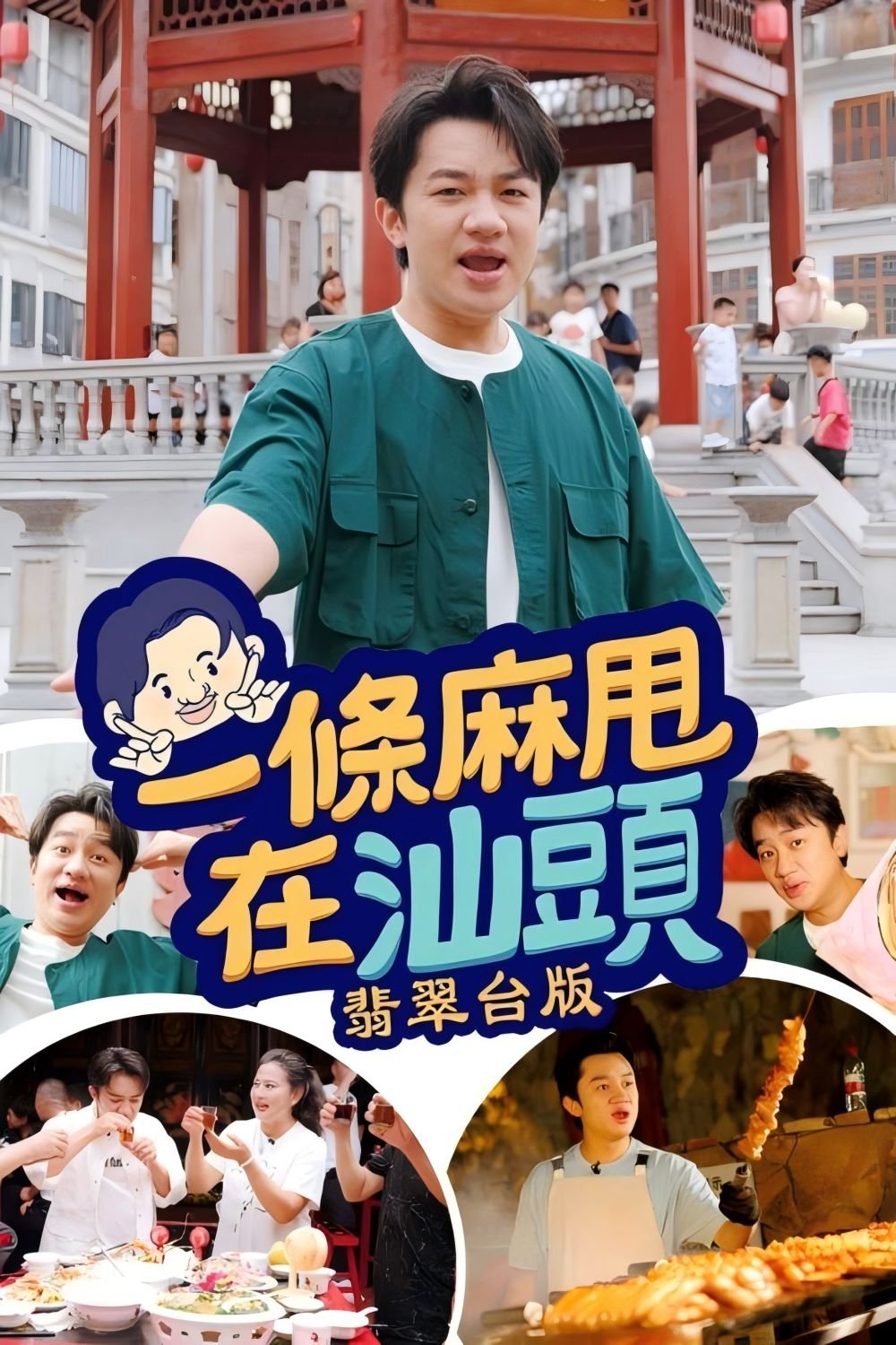 Content cover