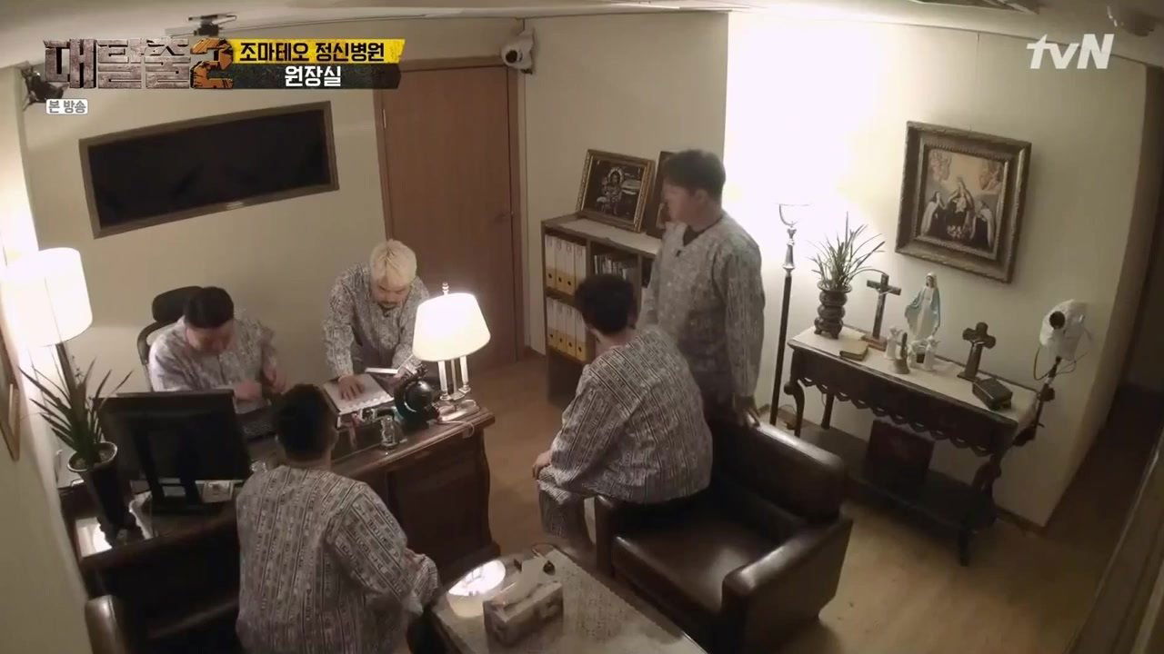 Episode 10