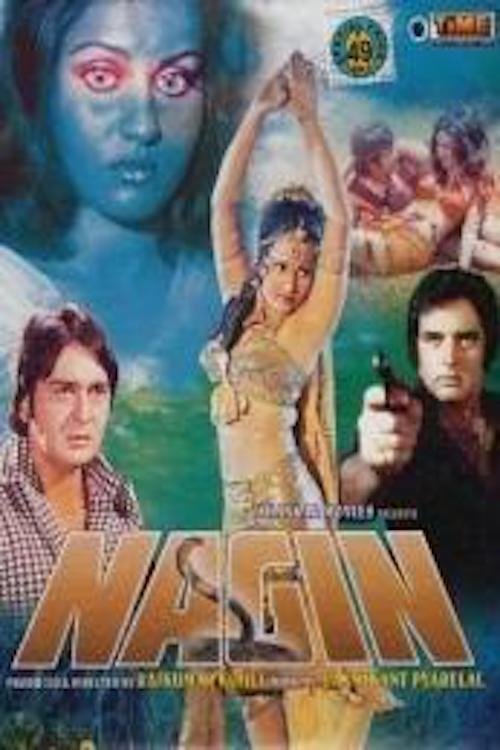 Nagin (1976) - Posters — The Movie Database (TMDb)