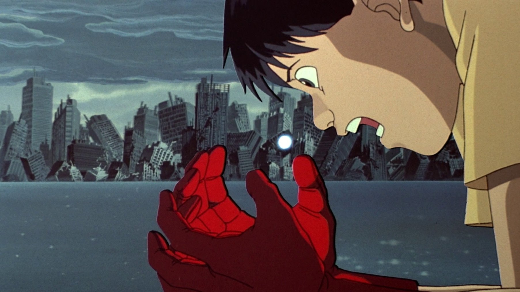 Akira